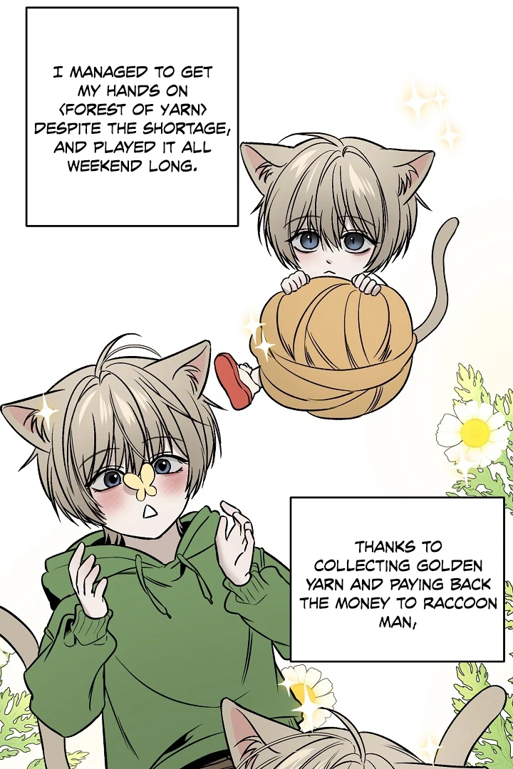[Mr. Blue BL Short Stories] Lewd Invasion [Dindin] - Chapter 1 manhwa
