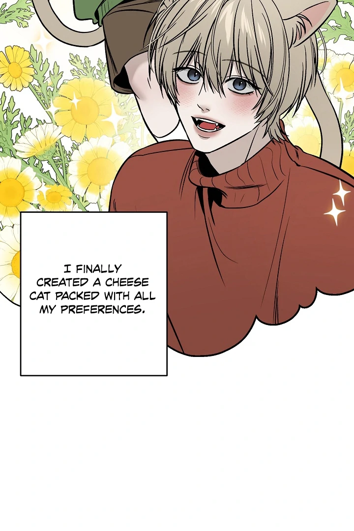 [Mr. Blue BL Short Stories] Lewd Invasion [Dindin] - Chapter 1 manhwa