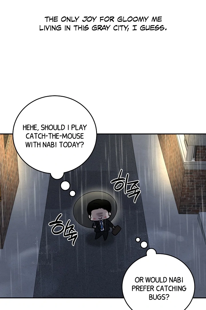 [Mr. Blue BL Short Stories] Lewd Invasion [Dindin] - Chapter 1 manhwa