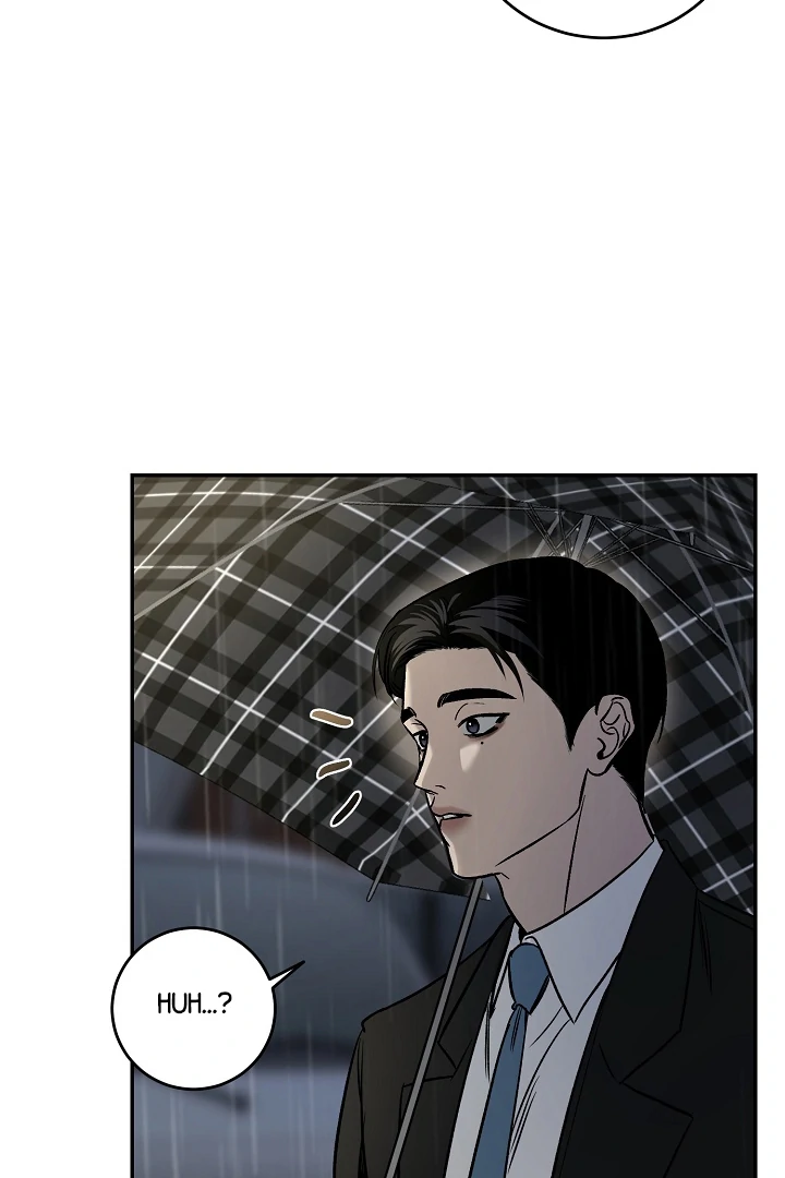 [Mr. Blue BL Short Stories] Lewd Invasion [Dindin] - Chapter 1 manhwa