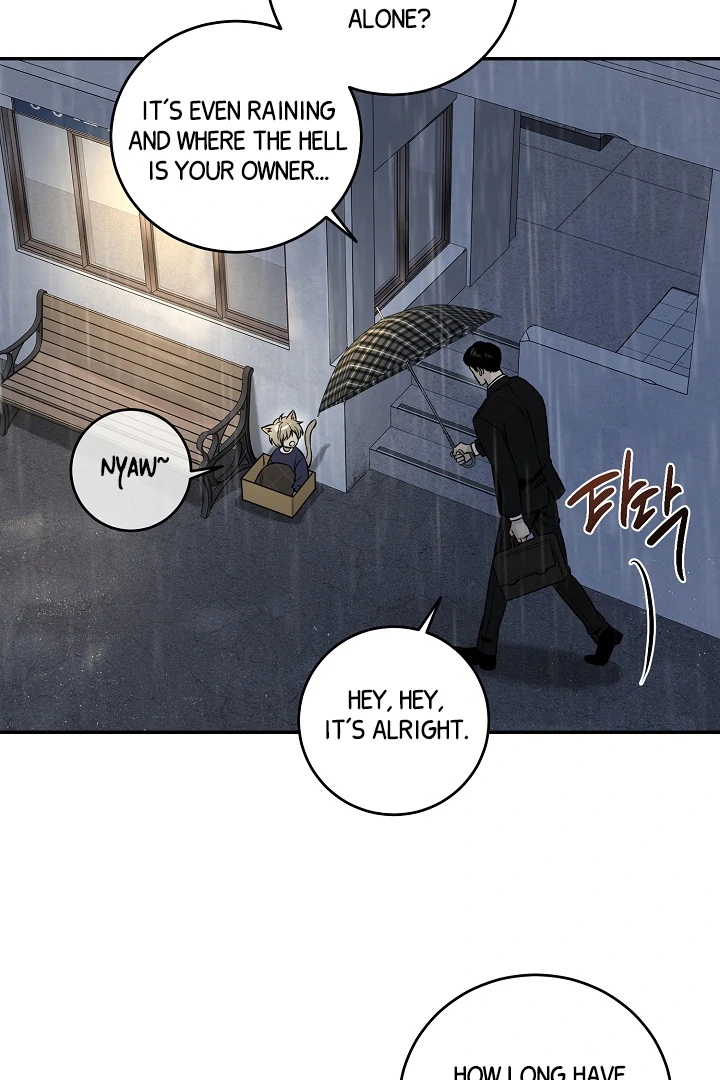 [Mr. Blue BL Short Stories] Lewd Invasion [Dindin] - Chapter 1 manhwa
