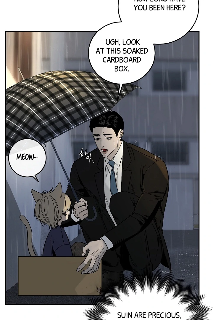 [Mr. Blue BL Short Stories] Lewd Invasion [Dindin] - Chapter 1 manhwa