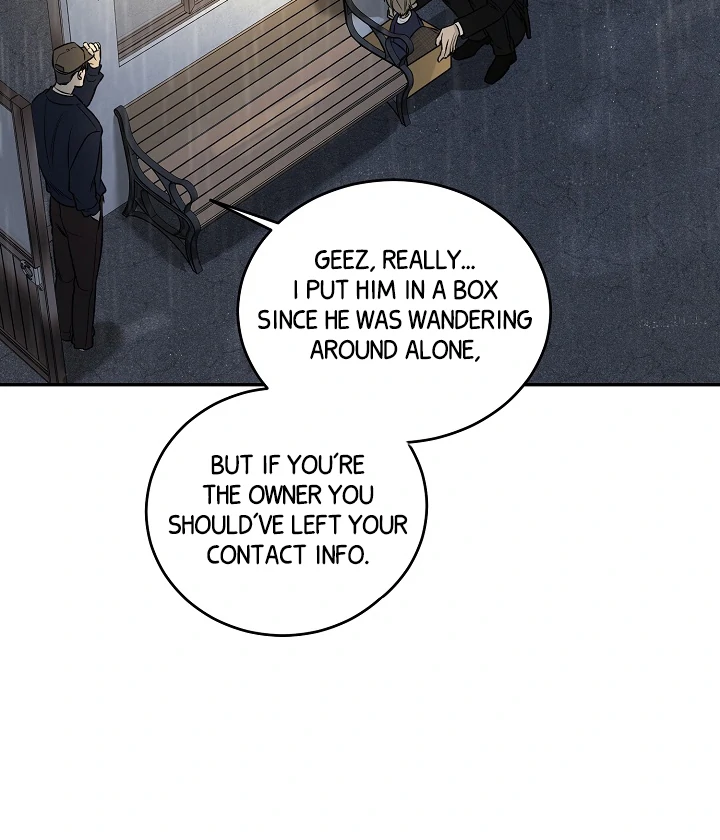 [Mr. Blue BL Short Stories] Lewd Invasion [Dindin] - Chapter 1 manhwa