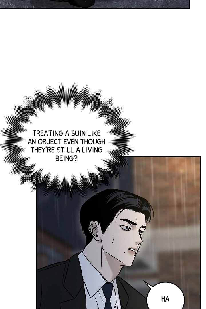 [Mr. Blue BL Short Stories] Lewd Invasion [Dindin] - Chapter 1 manhwa