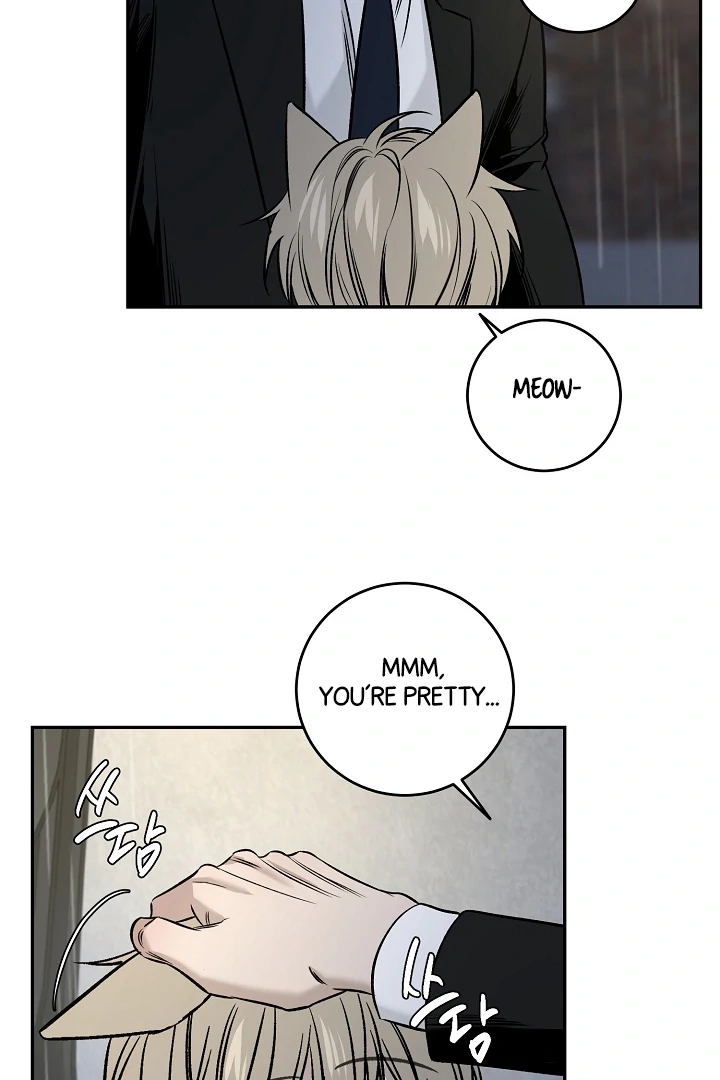 [Mr. Blue BL Short Stories] Lewd Invasion [Dindin] - Chapter 1 manhwa