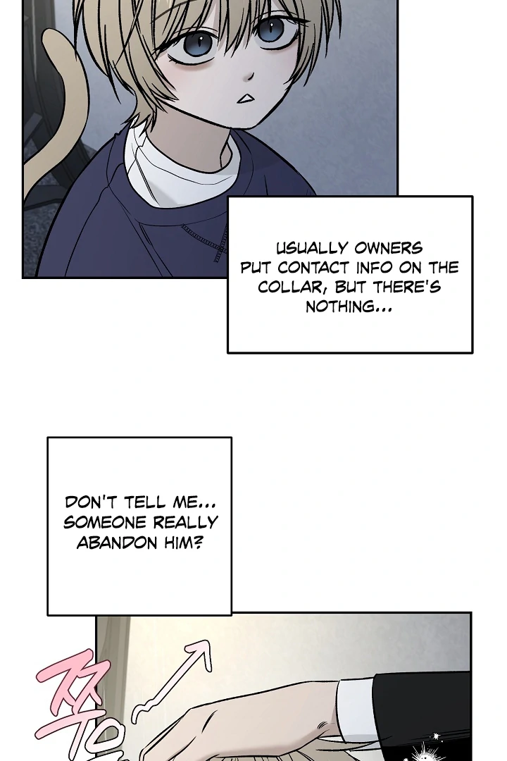 [Mr. Blue BL Short Stories] Lewd Invasion [Dindin] - Chapter 1 manhwa
