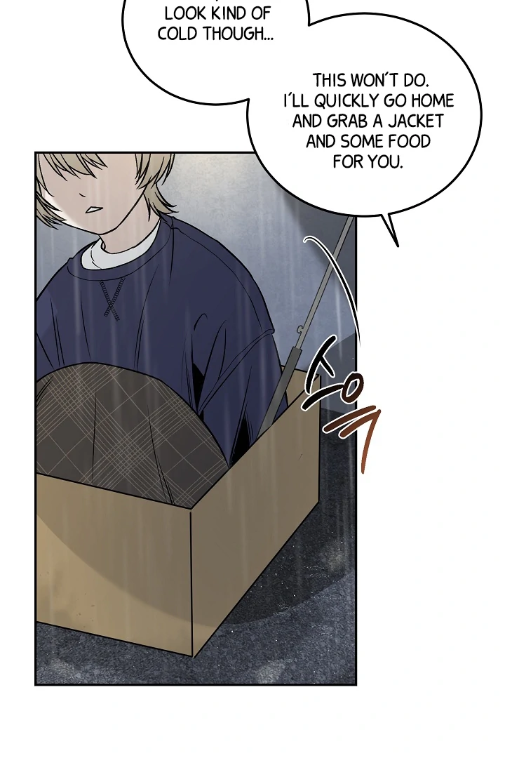 [Mr. Blue BL Short Stories] Lewd Invasion [Dindin] - Chapter 1 manhwa