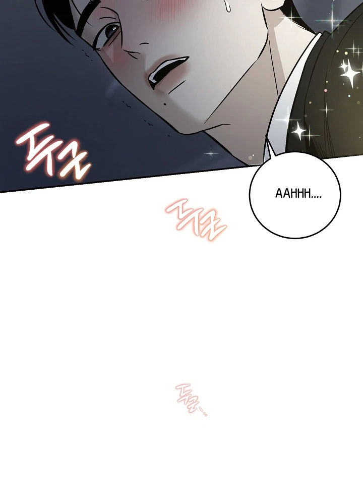 [Mr. Blue BL Short Stories] Lewd Invasion [Dindin] - Chapter 1 manhwa