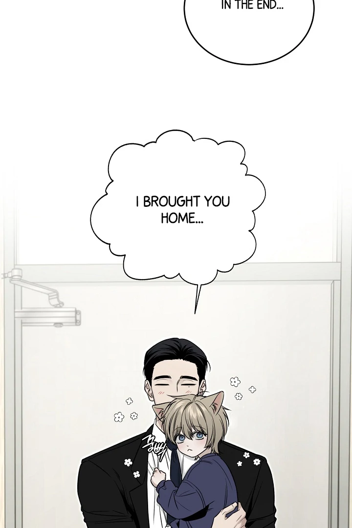 [Mr. Blue BL Short Stories] Lewd Invasion [Dindin] - Chapter 2 manhwa