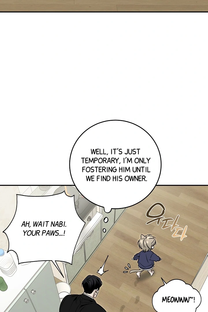 [Mr. Blue BL Short Stories] Lewd Invasion [Dindin] - Chapter 2 manhwa
