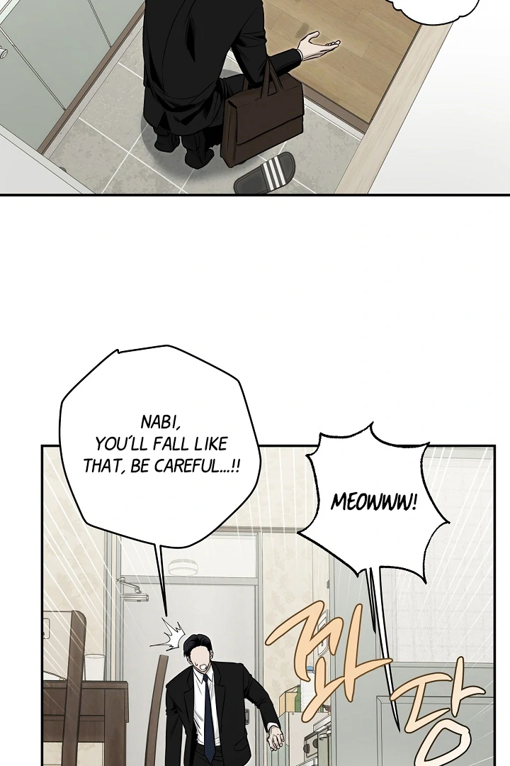 [Mr. Blue BL Short Stories] Lewd Invasion [Dindin] - Chapter 2 manhwa