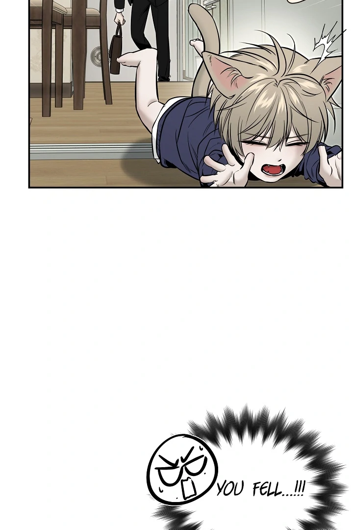 [Mr. Blue BL Short Stories] Lewd Invasion [Dindin] - Chapter 2 manhwa