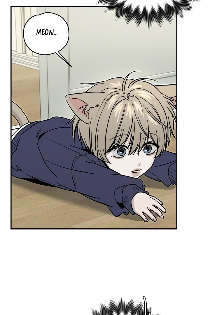 [Mr. Blue BL Short Stories] Lewd Invasion [Dindin] - Chapter 2 manhwa