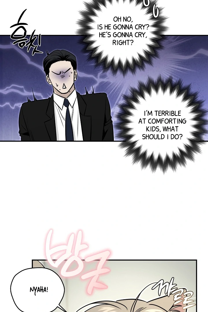[Mr. Blue BL Short Stories] Lewd Invasion [Dindin] - Chapter 2 manhwa