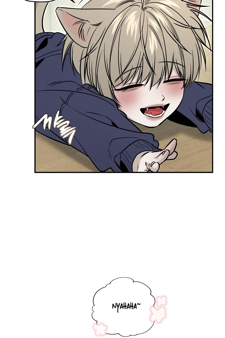 [Mr. Blue BL Short Stories] Lewd Invasion [Dindin] - Chapter 2 manhwa