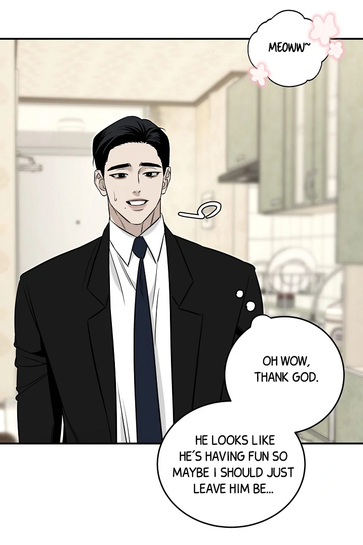 [Mr. Blue BL Short Stories] Lewd Invasion [Dindin] - Chapter 2 manhwa