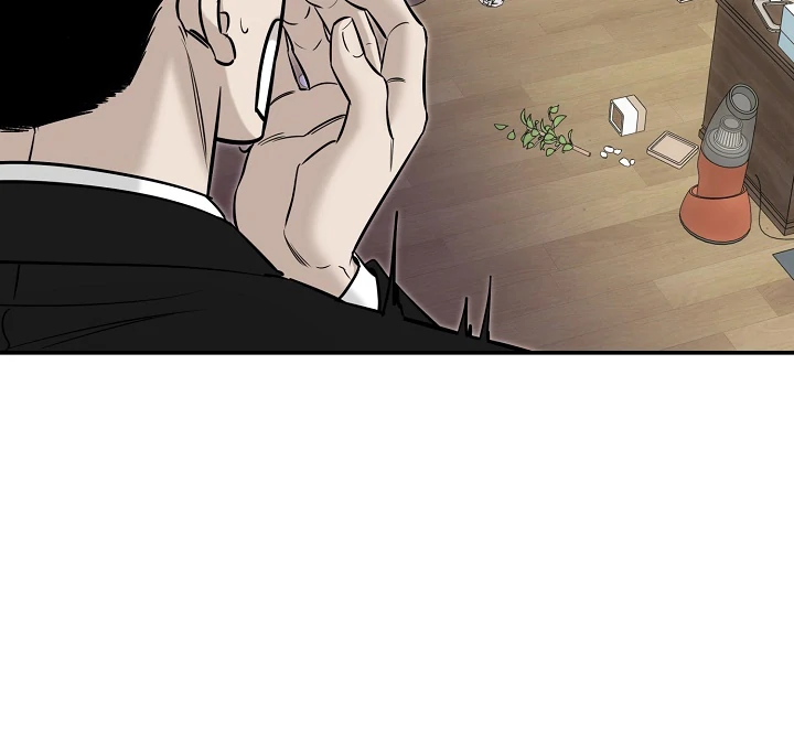 [Mr. Blue BL Short Stories] Lewd Invasion [Dindin] - Chapter 2 manhwa