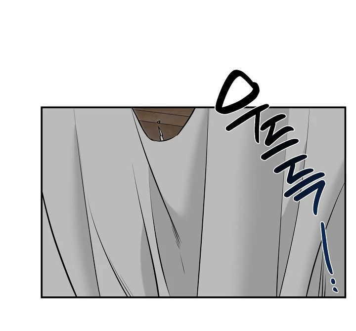 [Mr. Blue BL Short Stories] Lewd Invasion [Dindin] - Chapter 2 manhwa
