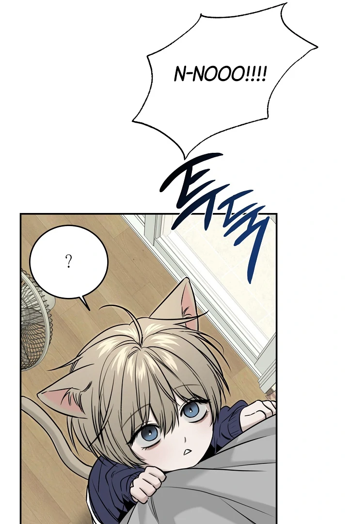 [Mr. Blue BL Short Stories] Lewd Invasion [Dindin] - Chapter 2 manhwa