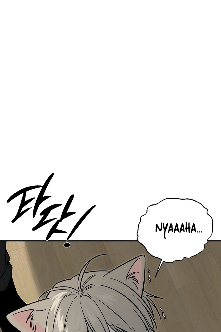 [Mr. Blue BL Short Stories] Lewd Invasion [Dindin] - Chapter 2 manhwa