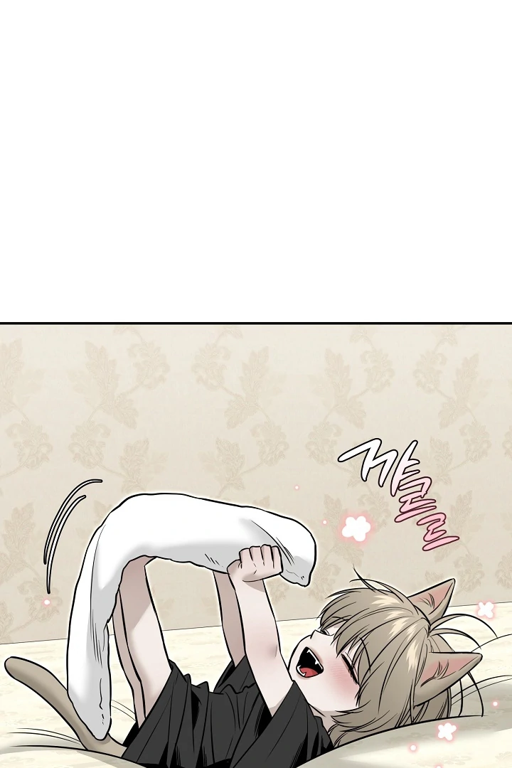 [Mr. Blue BL Short Stories] Lewd Invasion [Dindin] - Chapter 2 manhwa