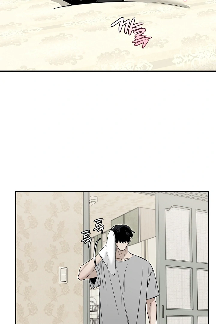 [Mr. Blue BL Short Stories] Lewd Invasion [Dindin] - Chapter 2 manhwa