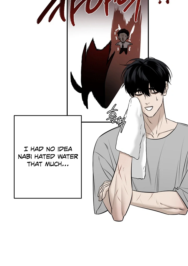 [Mr. Blue BL Short Stories] Lewd Invasion [Dindin] - Chapter 2 manhwa