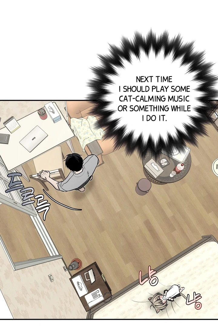 [Mr. Blue BL Short Stories] Lewd Invasion [Dindin] - Chapter 2 manhwa