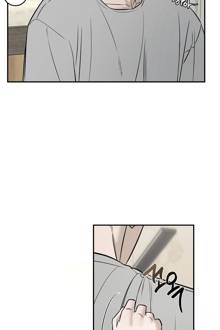 [Mr. Blue BL Short Stories] Lewd Invasion [Dindin] - Chapter 2 manhwa