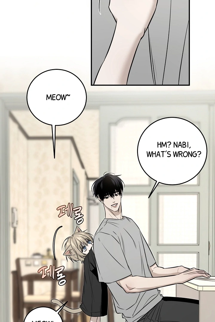 [Mr. Blue BL Short Stories] Lewd Invasion [Dindin] - Chapter 2 manhwa