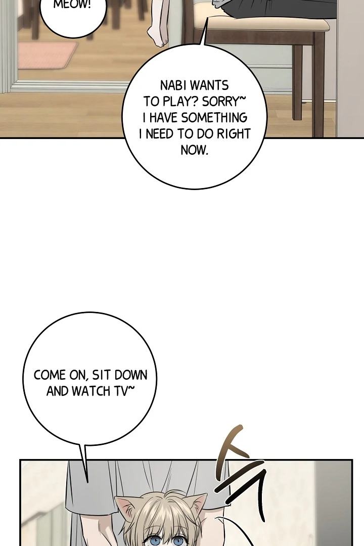 [Mr. Blue BL Short Stories] Lewd Invasion [Dindin] - Chapter 2 manhwa
