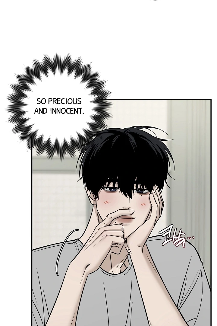 [Mr. Blue BL Short Stories] Lewd Invasion [Dindin] - Chapter 2 manhwa