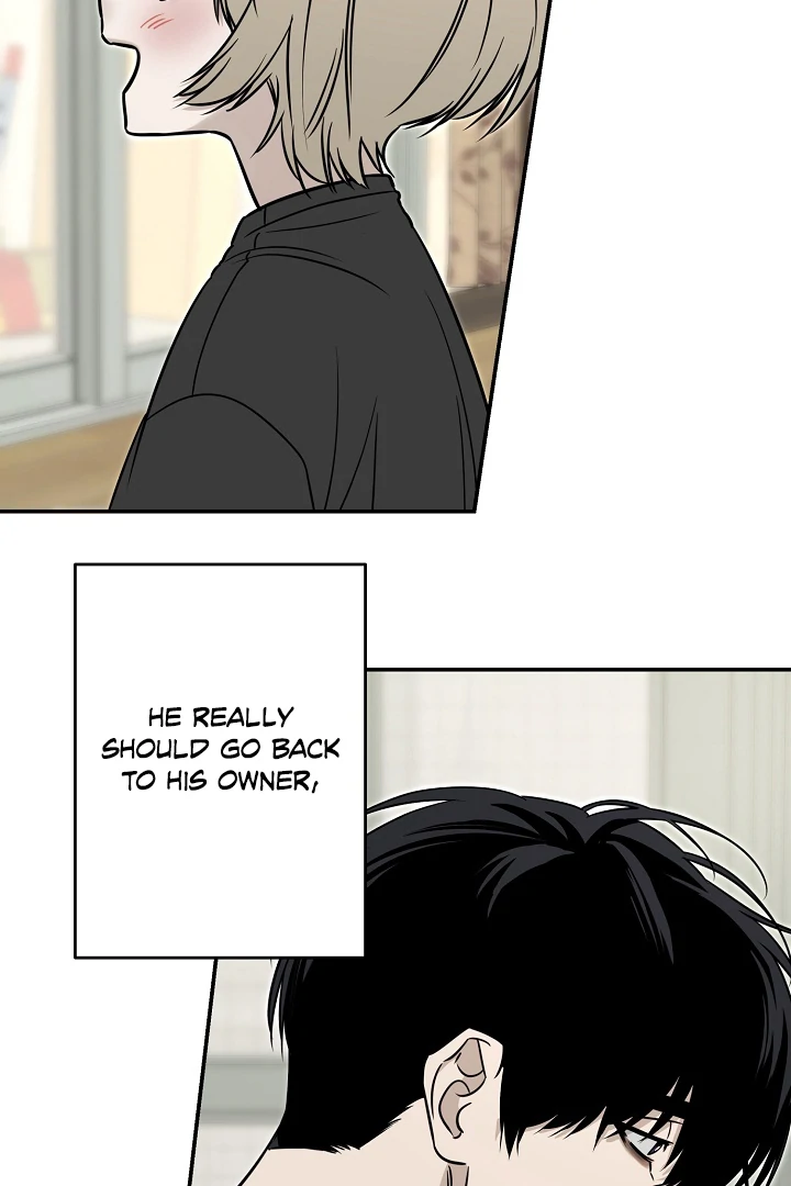 [Mr. Blue BL Short Stories] Lewd Invasion [Dindin] - Chapter 2 manhwa