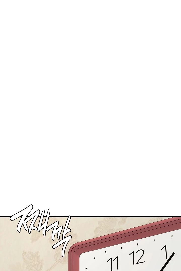 [Mr. Blue BL Short Stories] Lewd Invasion [Dindin] - Chapter 2 manhwa