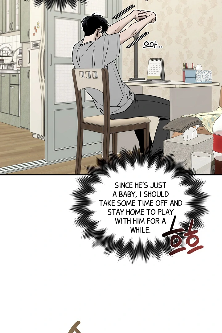 [Mr. Blue BL Short Stories] Lewd Invasion [Dindin] - Chapter 2 manhwa