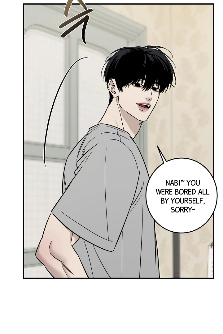 [Mr. Blue BL Short Stories] Lewd Invasion [Dindin] - Chapter 2 manhwa