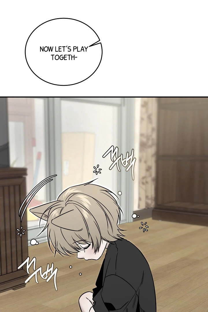 [Mr. Blue BL Short Stories] Lewd Invasion [Dindin] - Chapter 2 manhwa