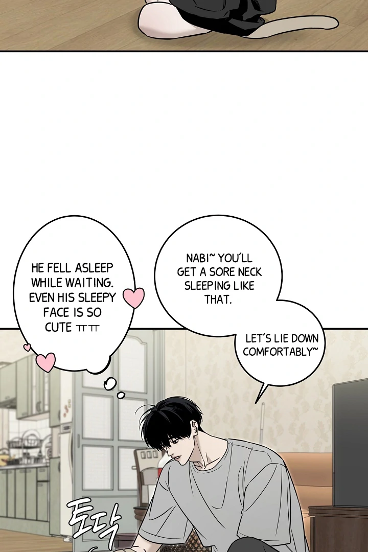 [Mr. Blue BL Short Stories] Lewd Invasion [Dindin] - Chapter 2 manhwa