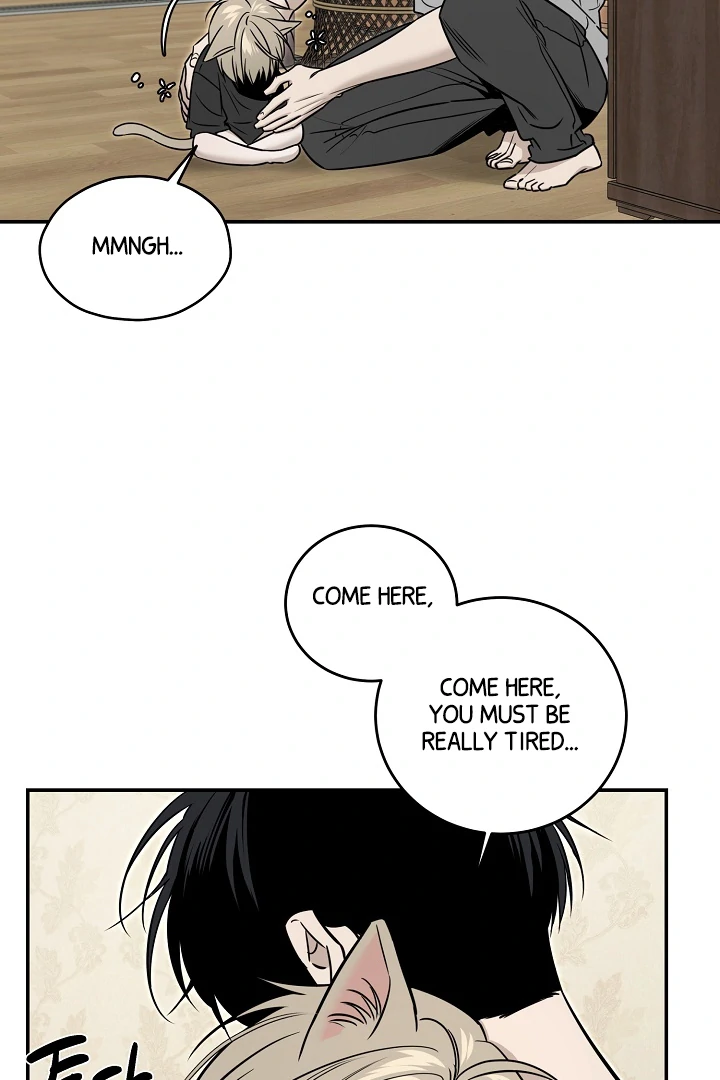 [Mr. Blue BL Short Stories] Lewd Invasion [Dindin] - Chapter 2 manhwa