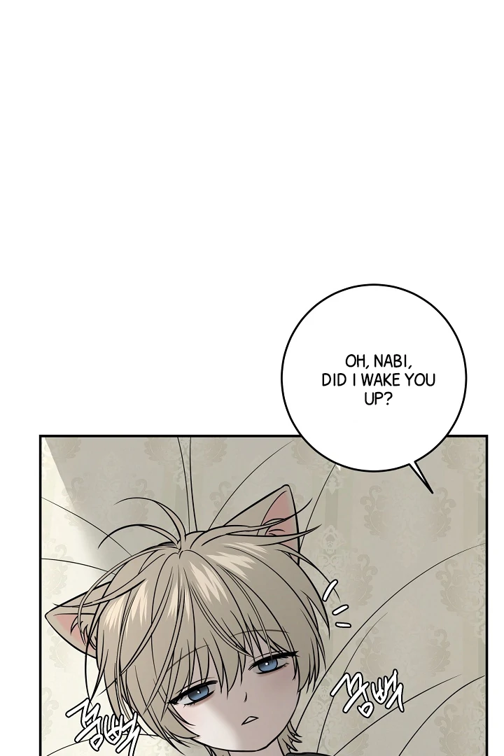 [Mr. Blue BL Short Stories] Lewd Invasion [Dindin] - Chapter 2 manhwa