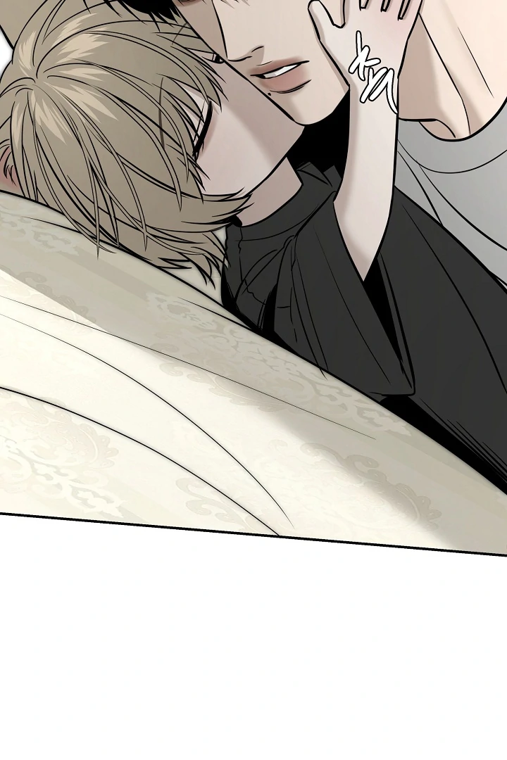 [Mr. Blue BL Short Stories] Lewd Invasion [Dindin] - Chapter 2 manhwa