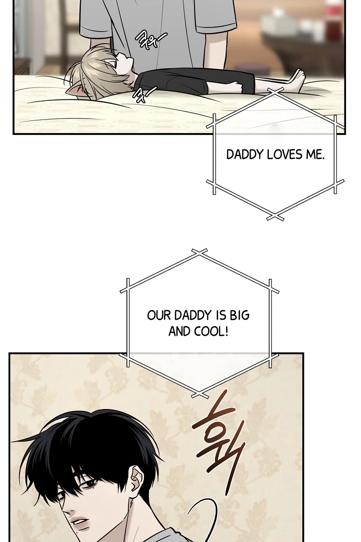 [Mr. Blue BL Short Stories] Lewd Invasion [Dindin] - Chapter 2 manhwa