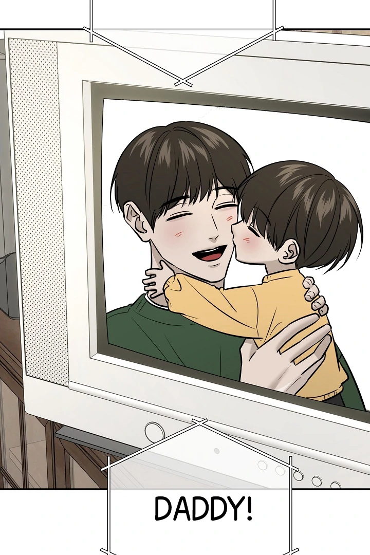 [Mr. Blue BL Short Stories] Lewd Invasion [Dindin] - Chapter 2 manhwa