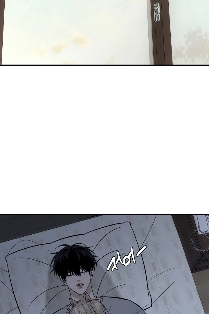 [Mr. Blue BL Short Stories] Lewd Invasion [Dindin] - Chapter 2 manhwa