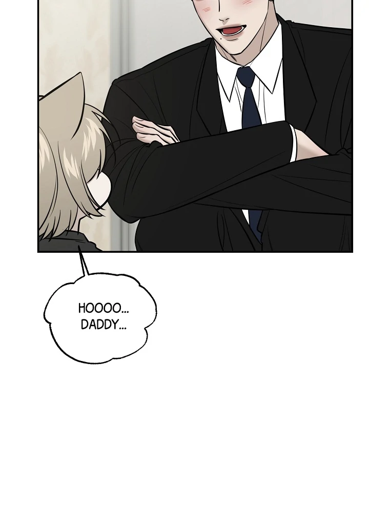 [Mr. Blue BL Short Stories] Lewd Invasion [Dindin] - Chapter 2 manhwa