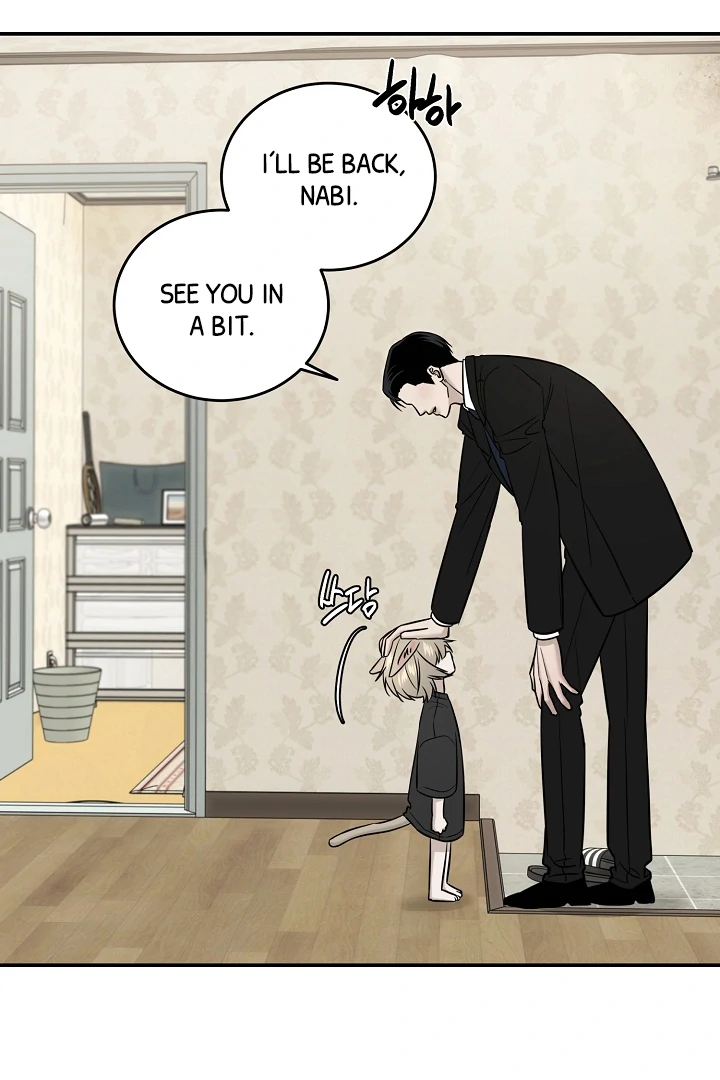 [Mr. Blue BL Short Stories] Lewd Invasion [Dindin] - Chapter 2 manhwa