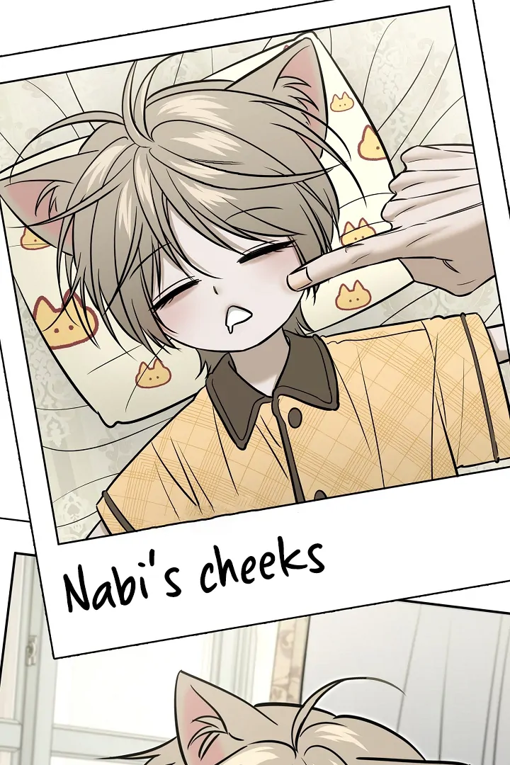 [Mr. Blue BL Short Stories] Lewd Invasion [Dindin] - Chapter 2 manhwa