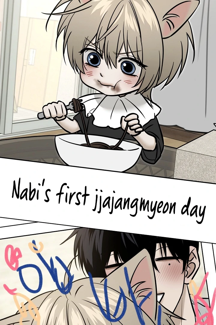 [Mr. Blue BL Short Stories] Lewd Invasion [Dindin] - Chapter 2 manhwa