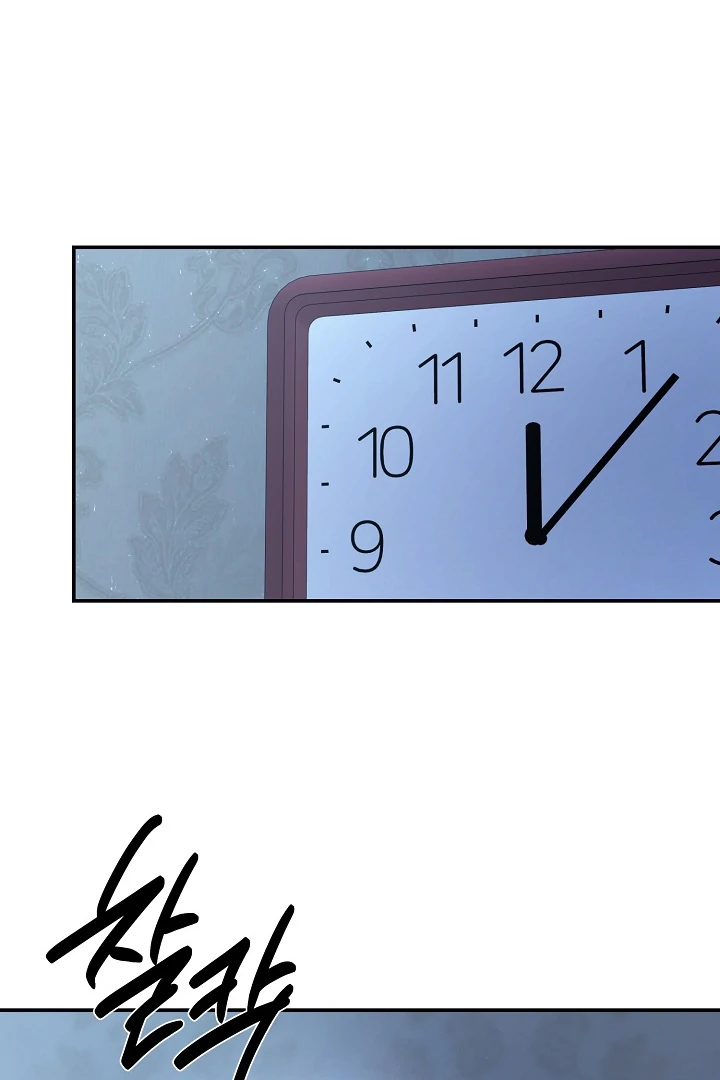 [Mr. Blue BL Short Stories] Lewd Invasion [Dindin] - Chapter 2 manhwa