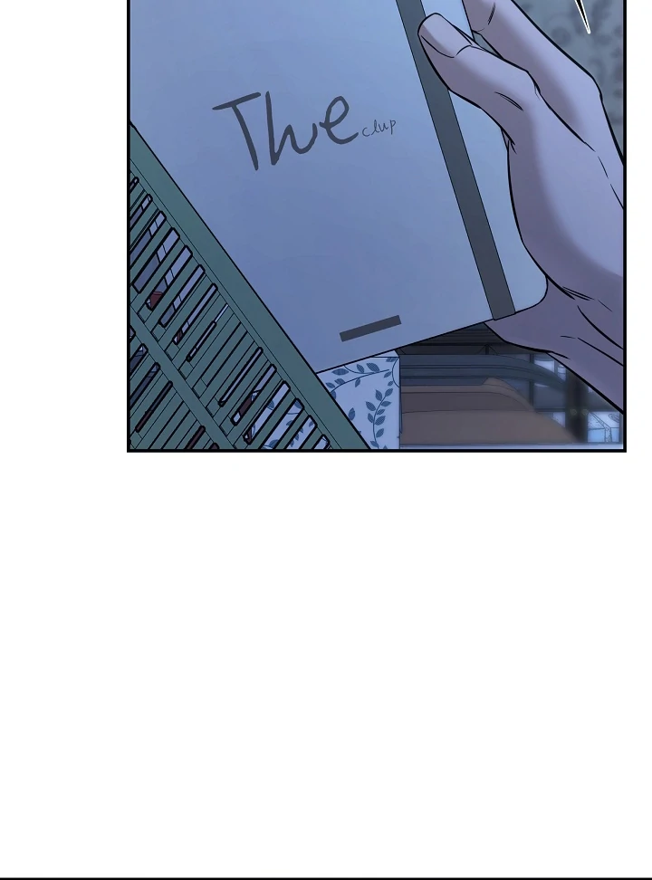 [Mr. Blue BL Short Stories] Lewd Invasion [Dindin] - Chapter 2 manhwa